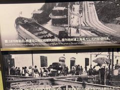 -上海市外滩历史纪念馆