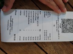 -Doo Dee Thai Food(Issan/Isaan/Esan)