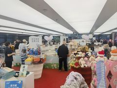 -杭州萧山国际机场