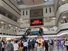 -中南大学湘雅医院