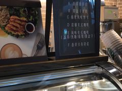 -星巴克(北京中化大厦店)