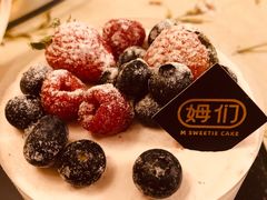 -姆们M Sweetie Cake(三里屯店)