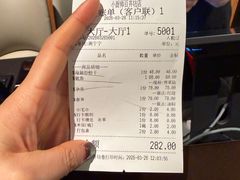 -小厨师·二十年沈家门小海鲜(百井坊巷店)
