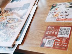 -必胜客(南锣鼓巷店)