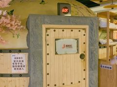 -极乐汇汗蒸会馆(杭州店)