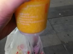 小米粥-小霞包点(香雪店)