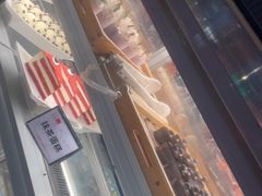 -千滋百味自助海鲜烤肉(布吉景华店)