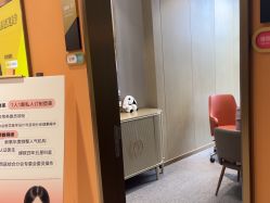 -云南吴氏嘉美医疗美容医院