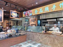 -麦陌(正弘城店)