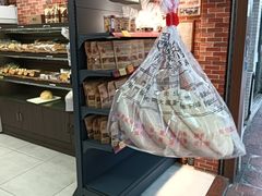 -马鸿记饼家