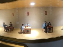 -尚香汤包文博馆(合兴路店)