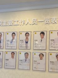 -深圳春天阳光医院·轮廓抗衰中心