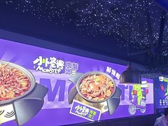 -徐记小怪兽肉蟹煲店(哈西万达金街店)