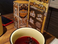 -太二酸菜鱼(海口友谊广场店)