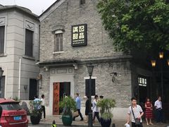 -满记甜品(岭南新天地店)