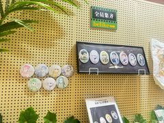 -上海静安大悦城