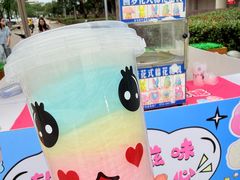 -武汉荟聚