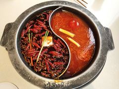 番茄锅底-川西坝子火锅(金沙1.0直营店)