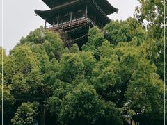 -鼓楼(西湖风景名胜区)