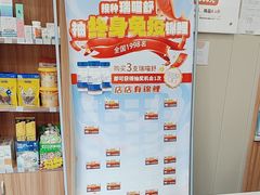 -创凡宠物医院·骨专科  猫科中心(西乡分院)