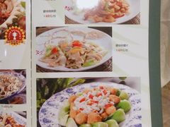 菜单-琼菜坊·无鸡不成宴·海南菜老爸茶糟粕醋(海口骑楼老街店)