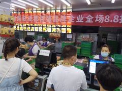 -宫廷糕点铺