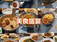 -融汇湘天(大岭山店)