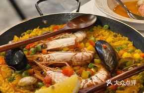 Spanish Saffron Seafood Rice with Black Tiger Shrimp