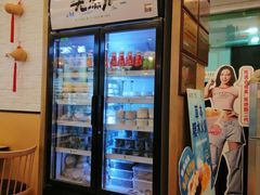 -古春堂凉茶甜品(拱北口岸店)