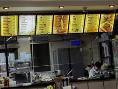 -兴旺面馆(商业街店)