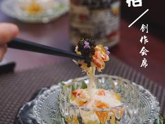 蟹肉醋冻-本格(星光大道二期店)