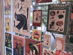 -野狗商店(瑞光店)