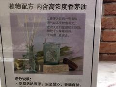 -NITORI 宜得利家居(金银潭永旺梦乐城店)