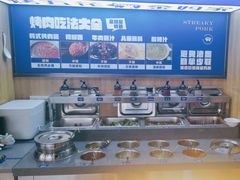 -金妈家烤肉(龙湖U城天街店)