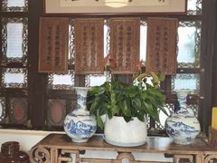 -一颗印(懋庐店)