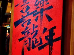 -远大购物中心(南岗店)