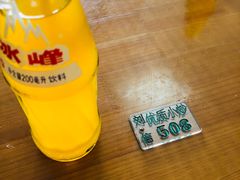 -刘信牛羊肉小炒泡馍(回民街店)