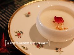 -杭州君悦酒店