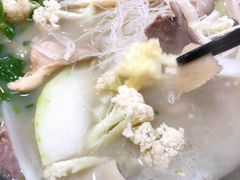 -正宗简阳羊肉汤(荣盛·布鲁明顿广场店)