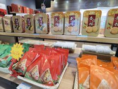 -乔家栅(大木桥路店)