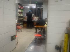 -郭记小街麻辣烫(虎坊路店)
