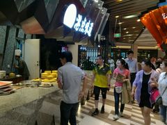 -食悦天美食广场(西安CityOn熙地港购物中心店)