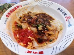 -震山堂·手工劲面(仓山万达店)