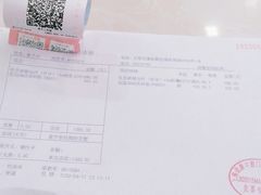 -茂菊口腔连锁(浦东南路店)