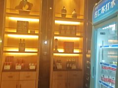 -百姓渔村(南中环店)