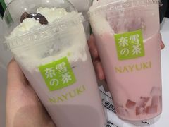 -奈雪的茶(新天地广场PRO店)