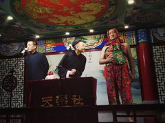 -武汉天乐社武宫剧场
