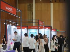 -上海跨国采购会展中心