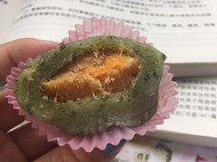 蛋黄肉松麻薯-GANSO元祖食品(锦创书城店)