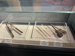 -巴音郭楞蒙古自治州博物馆